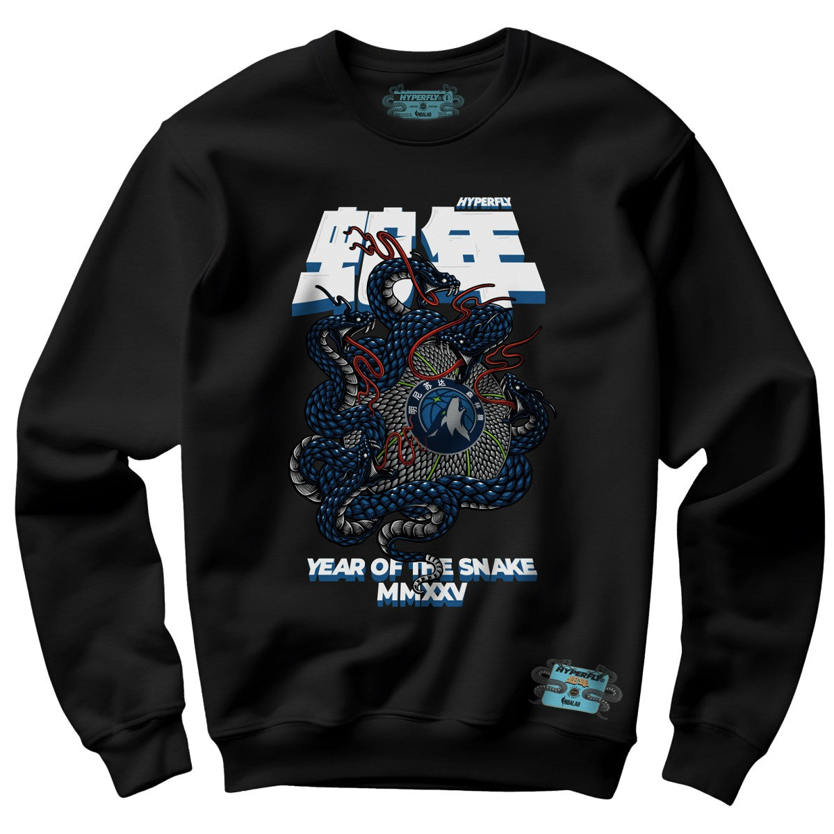 Minnesota Timberwolves NBALab x Hyperfly Unisex Year of the Snake Lunar New Year Collection Sweatshirt - Black online