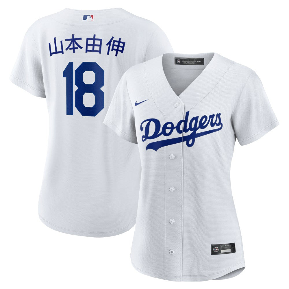 Yoshinobu Yamamoto Los Angeles Dodgers Women's Home Replica Jersey White
