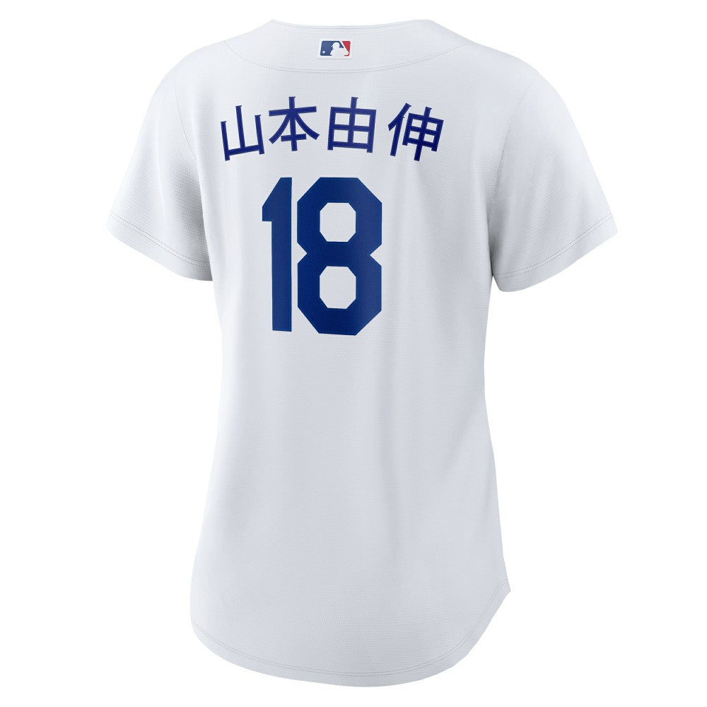Yoshinobu Yamamoto Los Angeles Dodgers Women's Home Replica Jersey White