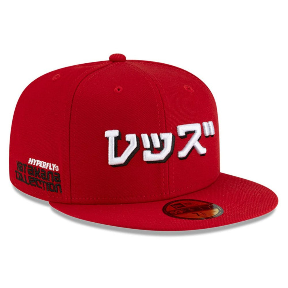 Cincinnati Reds x Hyperfly 59FIFTY Fitted Hat Red