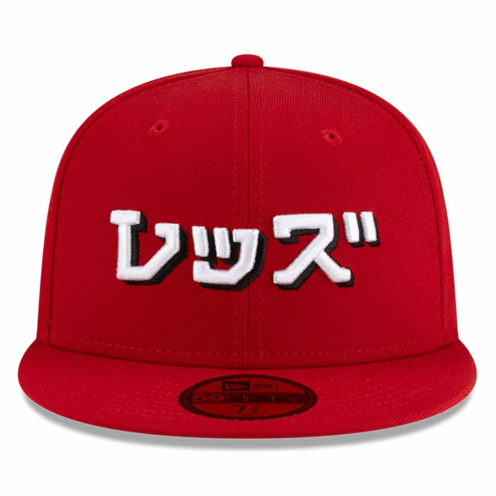 Cincinnati Reds x Hyperfly 59FIFTY Fitted Hat Red