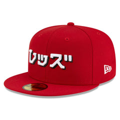 Cincinnati Reds x Hyperfly 59FIFTY Fitted Hat Red