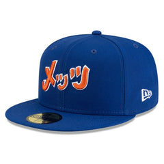 New York Mets x Hyperfly 59FIFTY Fitted Hat Royal