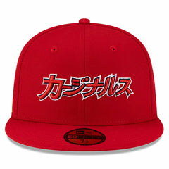 St. Louis Cardinals x Hyperfly 59FIFTY Fitted Hat Red