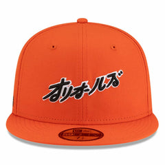 Baltimore Orioles x Hyperfly 59FIFTY Fitted Hat Orange