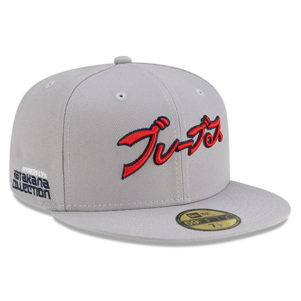 Atlanta Braves x Hyperfly 59FIFTY Fitted Hat Gray