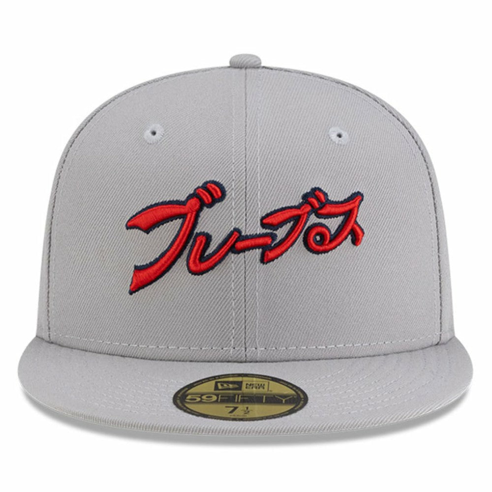 Atlanta Braves x Hyperfly 59FIFTY Fitted Hat Gray