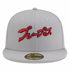 Atlanta Braves x Hyperfly 59FIFTY Fitted Hat Gray