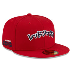Boston Red Sox x Hyperfly 59FIFTY Fitted Hat Red