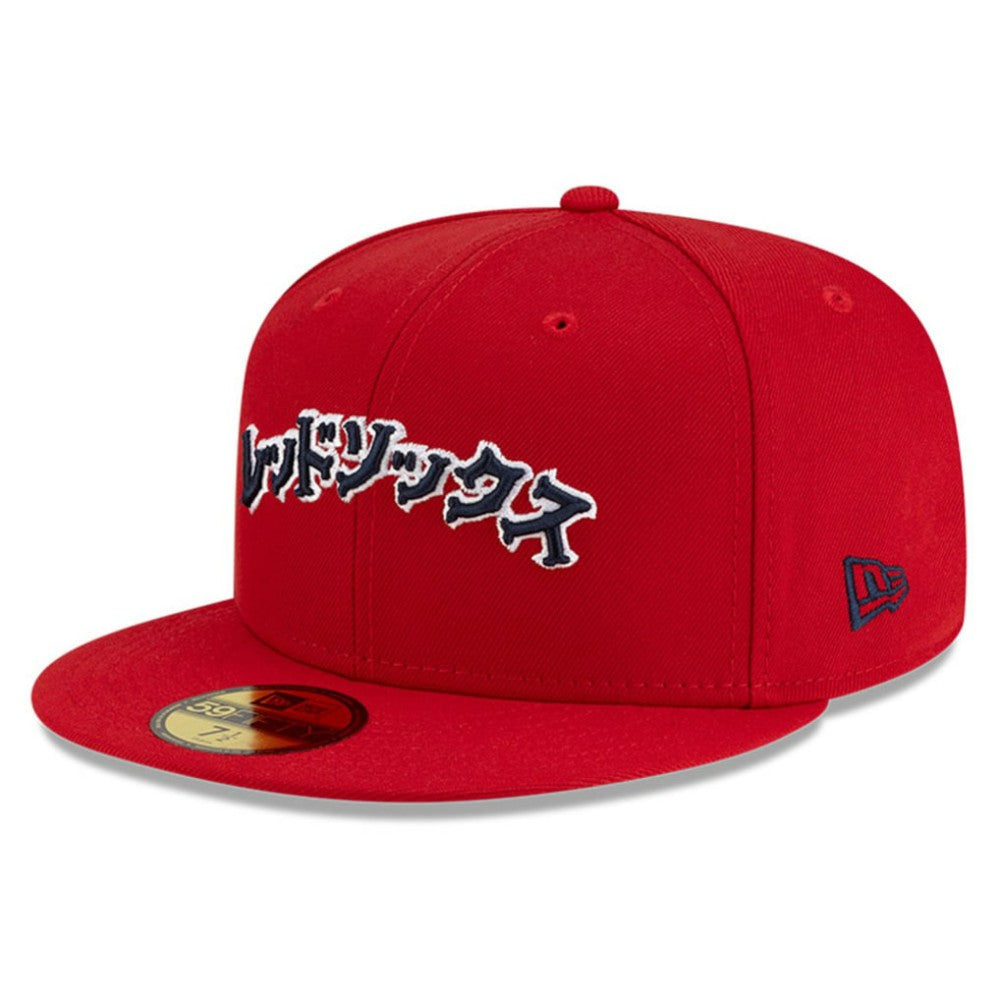 Boston Red Sox x Hyperfly 59FIFTY Fitted Hat Red