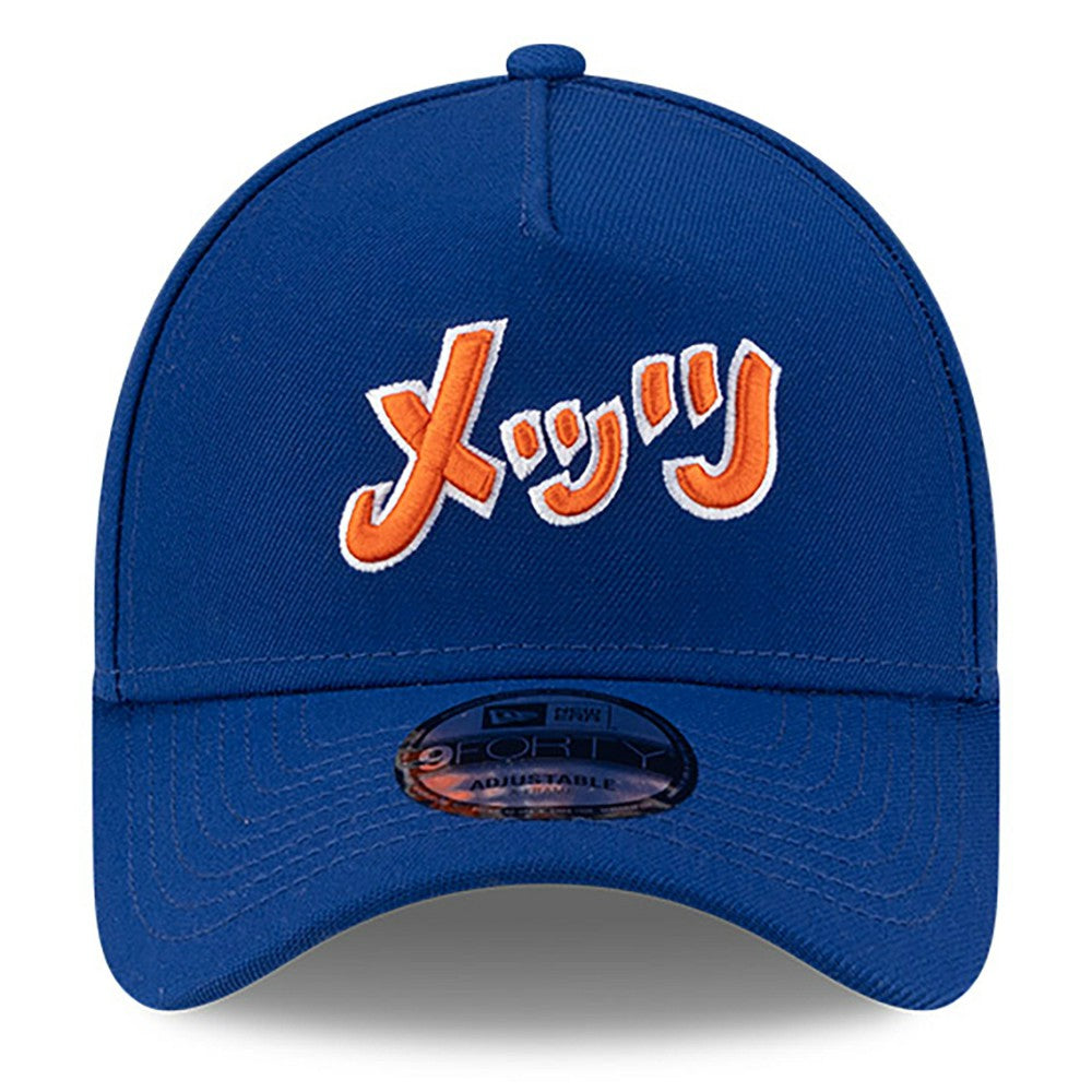 New York Mets x Hyperfly A-Frame 9FORTY Adjustable Hat Royal