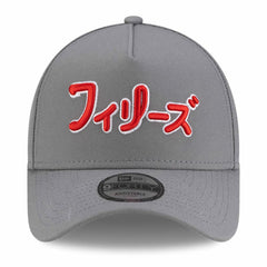 Philadelphia Phillies x Hyperfly A-Frame 9FORTY Adjustable Hat Gray