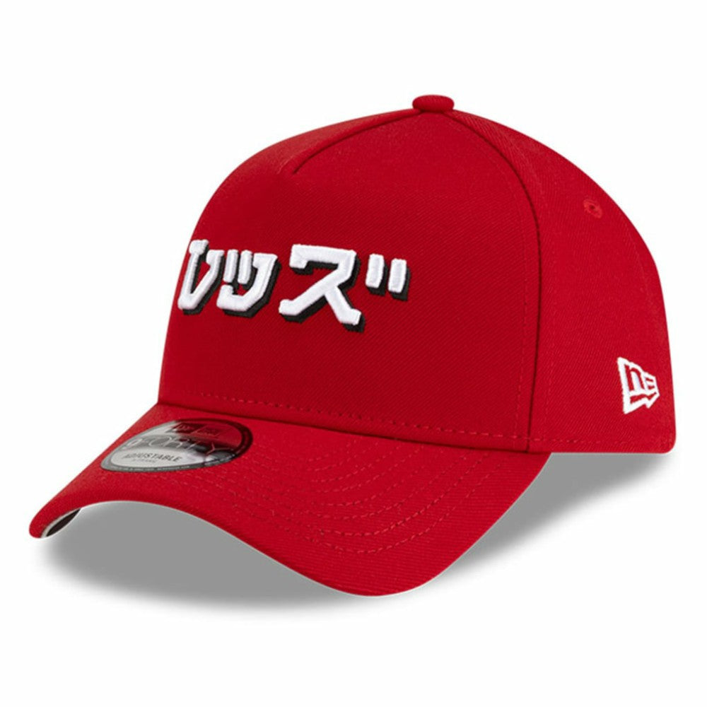 Cincinnati Reds x Hyperfly A-Frame 9FORTY Adjustable Hat Red