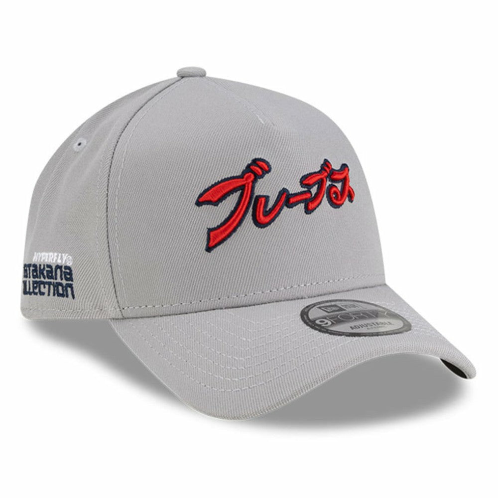 Atlanta Braves x Hyperfly A-Frame 9FORTY Adjustable Hat Gray