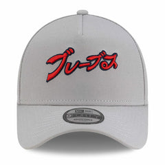 Atlanta Braves x Hyperfly A-Frame 9FORTY Adjustable Hat Gray