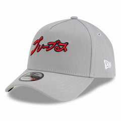Atlanta Braves x Hyperfly A-Frame 9FORTY Adjustable Hat Gray