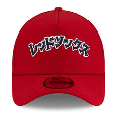Boston Red Sox x Hyperfly A-Frame 9FORTY Adjustable Hat Red