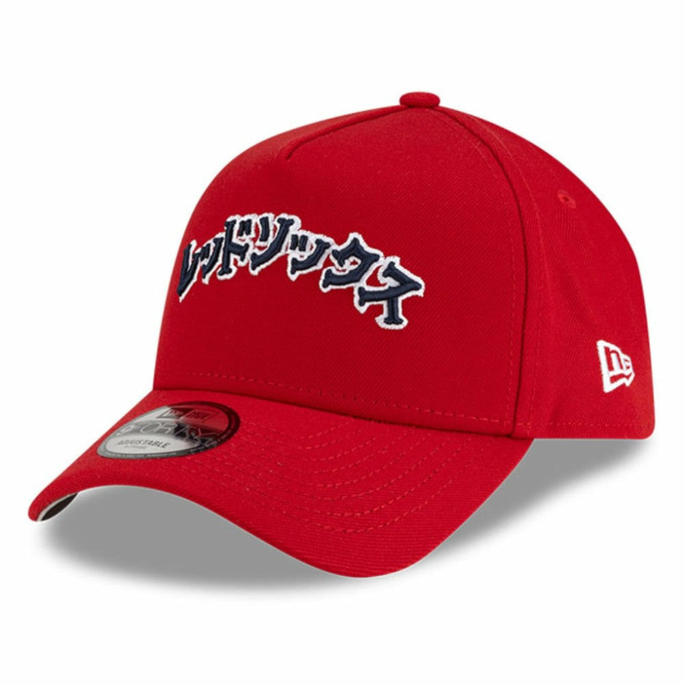 Boston Red Sox x Hyperfly A-Frame 9FORTY Adjustable Hat Red