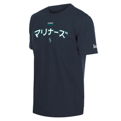 Seattle Mariners x Hyperfly T-Shirt Navy