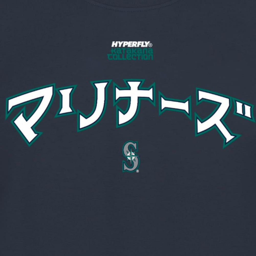 Seattle Mariners x Hyperfly T-Shirt Navy
