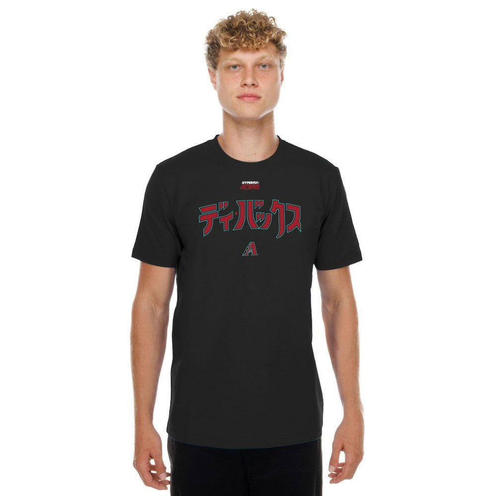 Arizona Diamondbacks x Hyperfly T-Shirt Black