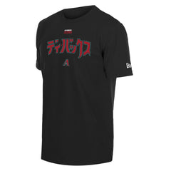 Arizona Diamondbacks x Hyperfly T-Shirt Black