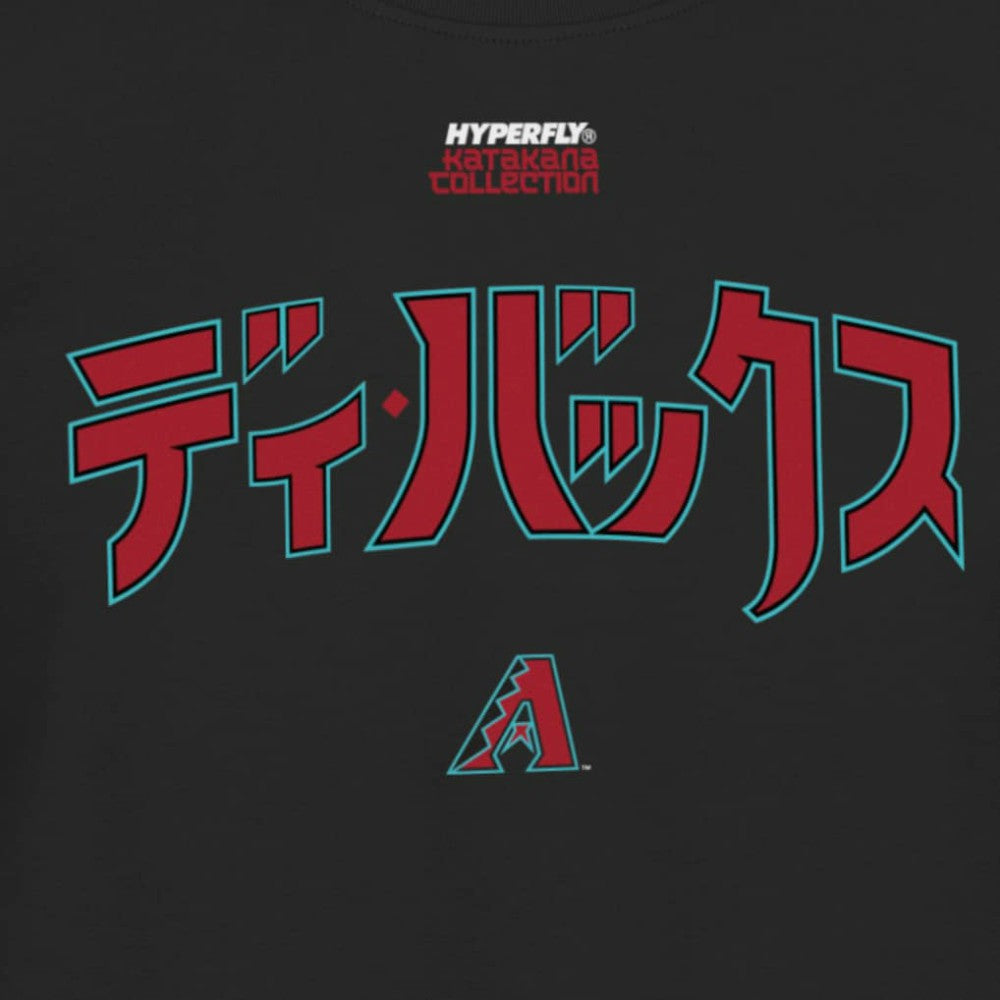 Arizona Diamondbacks x Hyperfly T-Shirt Black