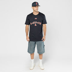 Boston Red Sox x Hyperfly T-Shirt Navy