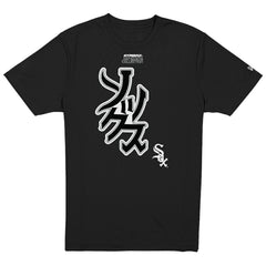 Chicago White Sox x Hyperfly T-Shirt Black