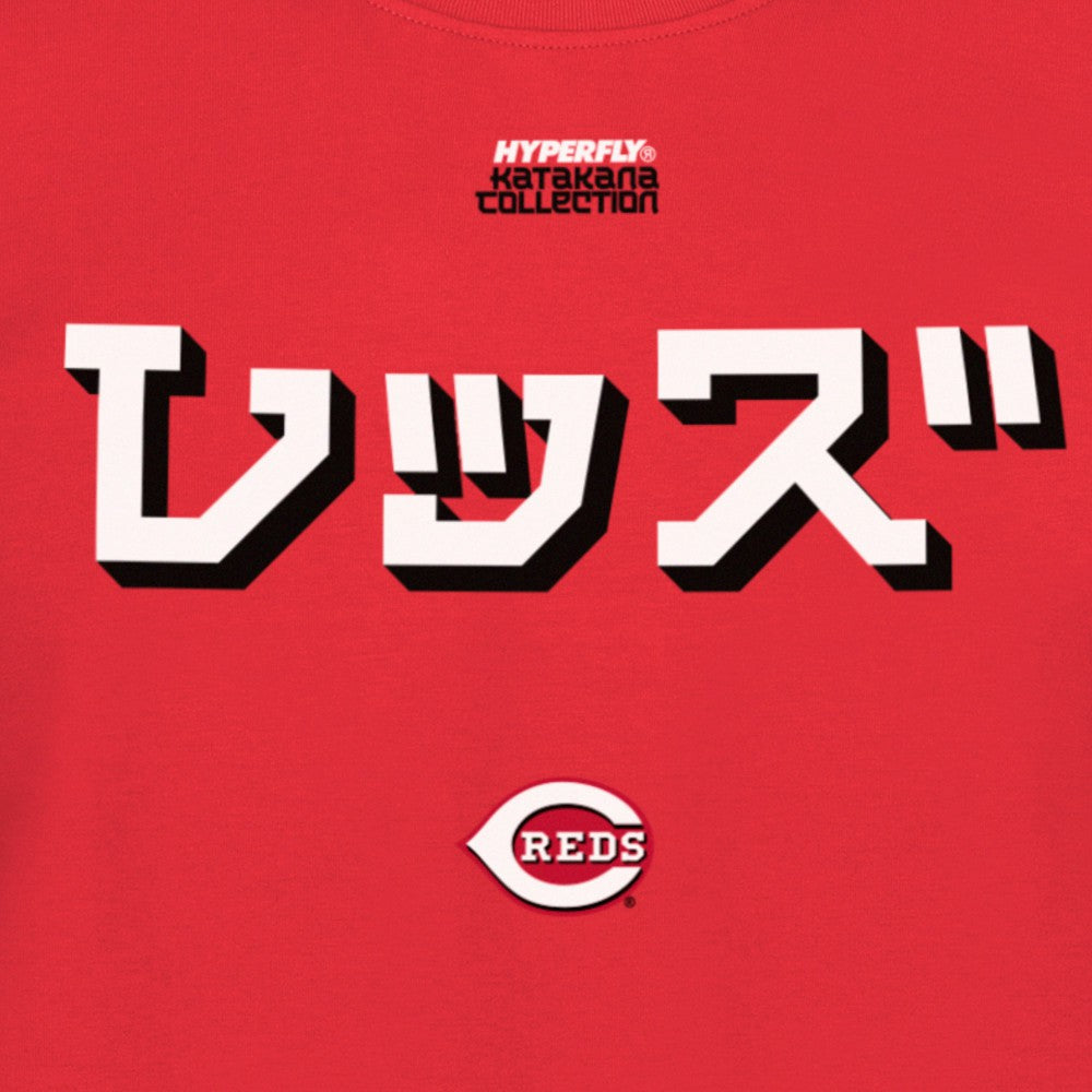 Cincinnati Reds x Hyperfly T-Shirt Red