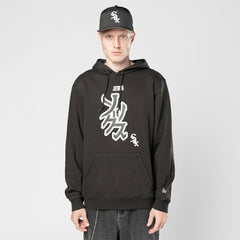 Chicago White Sox x Hyperfly Hoodie Black