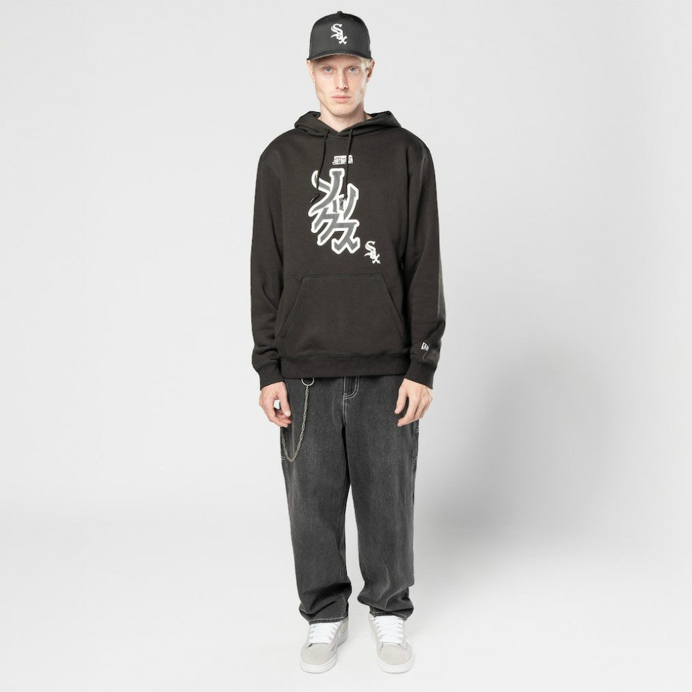 Chicago White Sox x Hyperfly Hoodie Black