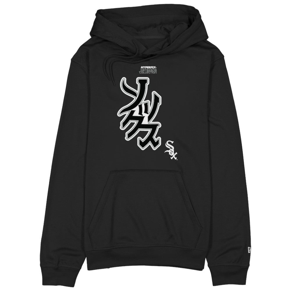 Chicago White Sox x Hyperfly Hoodie Black