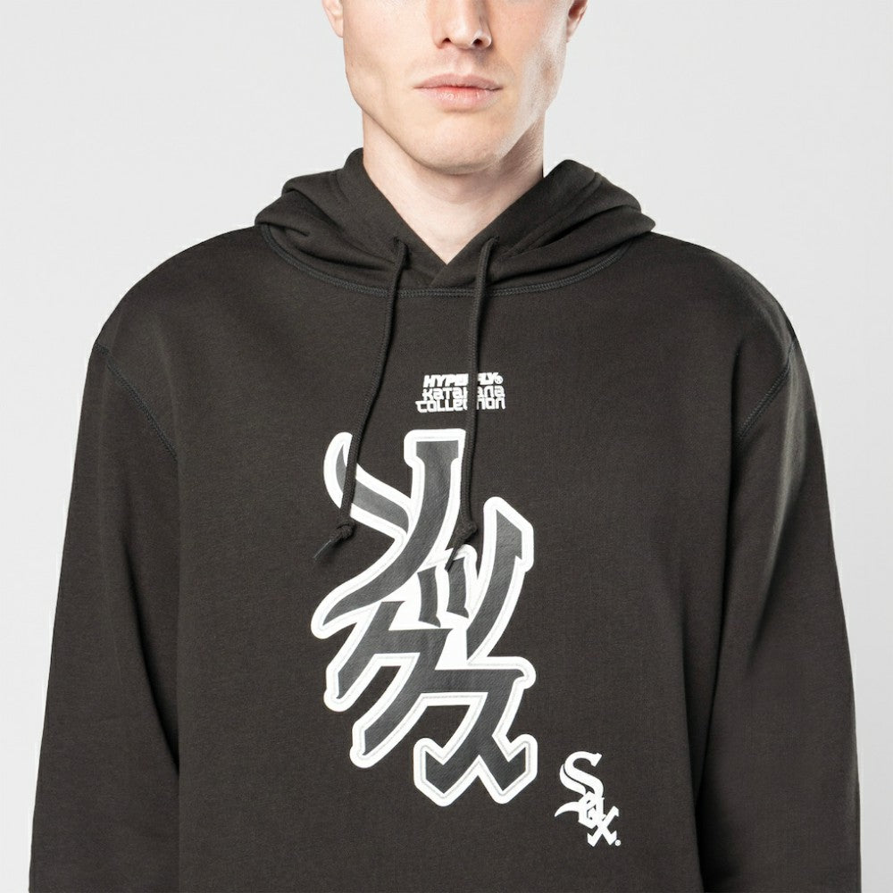 Chicago White Sox x Hyperfly Hoodie Black