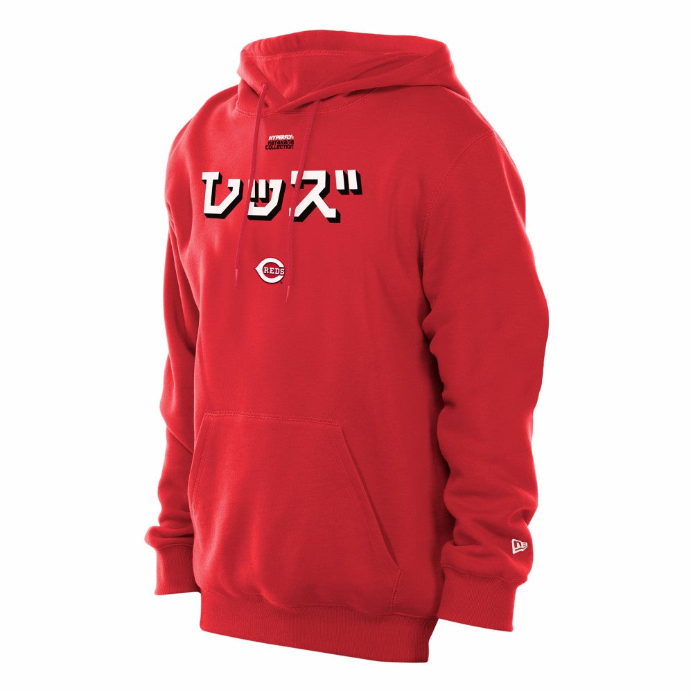 Cincinnati Reds x Hyperfly Hoodie Red