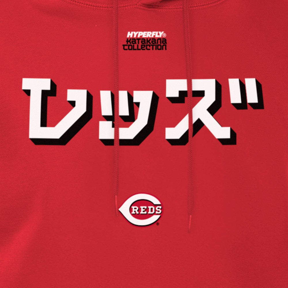 Cincinnati Reds x Hyperfly Hoodie Red