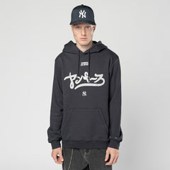 New York Yankees x Hyperfly Hoodie Navy