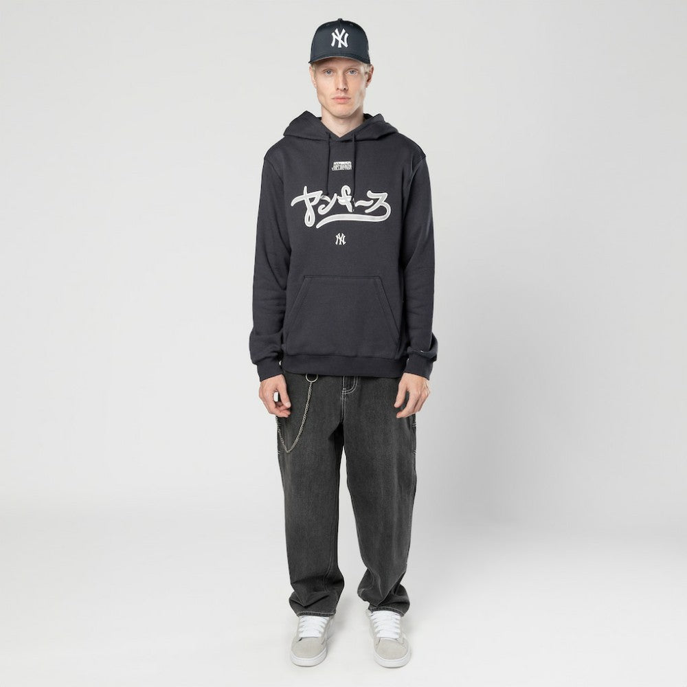 New York Yankees x Hyperfly Hoodie Navy