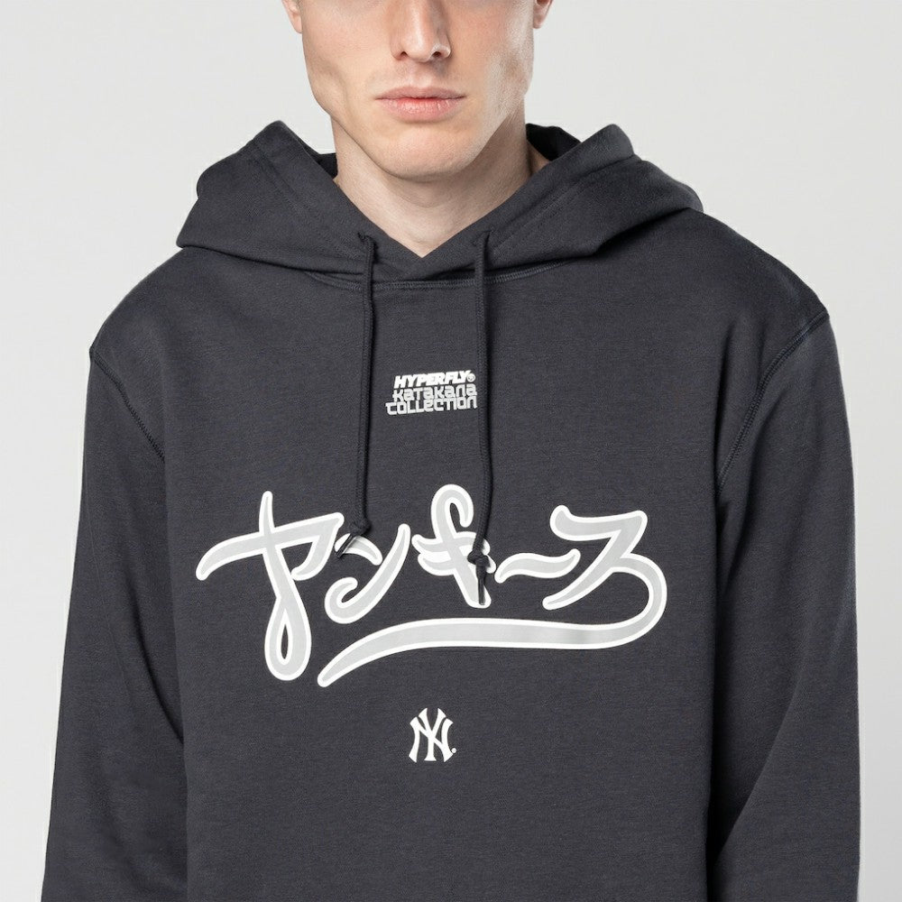 New York Yankees x Hyperfly Hoodie Navy