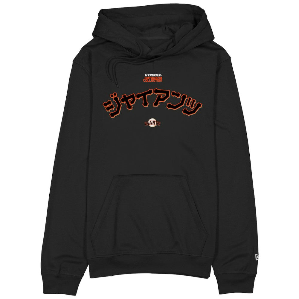 San Francisco Giants x Hyperfly Hoodie Black