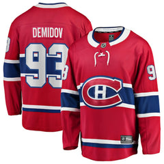 Ivan Demidov Montreal Canadiens Fanatics Home Breakaway Jersey - Red Jerseys