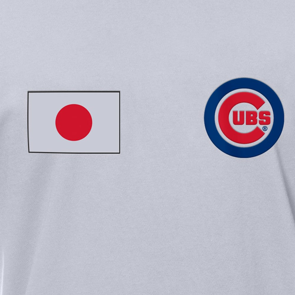 Chicago Cubs Japanese Flag T-Shirt White