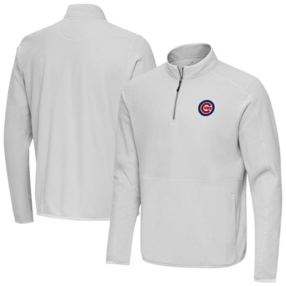 Chicago Cubs Antigua Step Up Quarter-Zip Pullover Gray