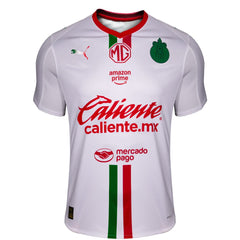 Chivas 2025/26 Away Replica Jersey - White cheap