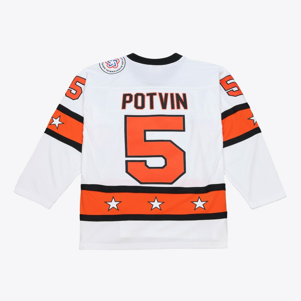 Denis Potvin Mitchell & Ness 1976 NHL All-Star Game Power Play Jersey - White Jerseys