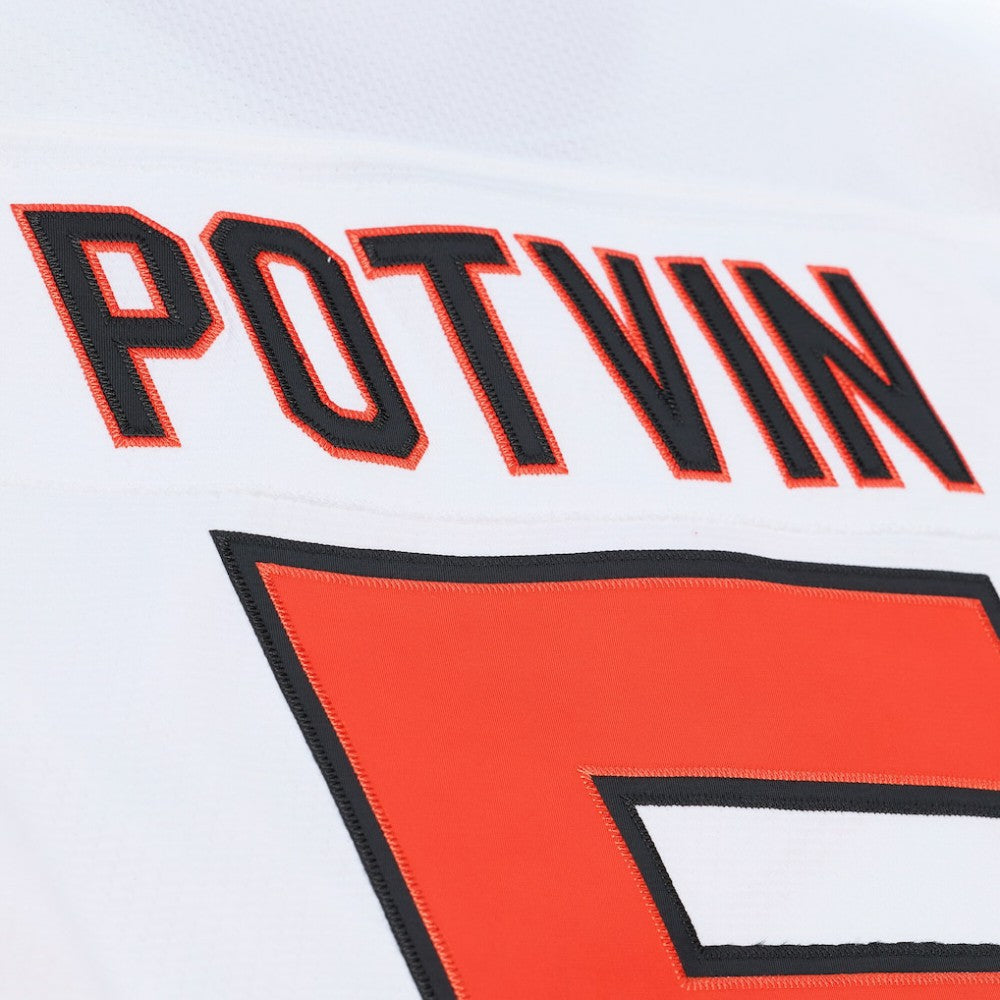 Denis Potvin Mitchell & Ness 1976 NHL All-Star Game Power Play Jersey - White Jerseys