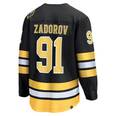 Nikita Zadorov Boston Bruins Fanatics Home Breakaway Player Jersey - Black Jerseys