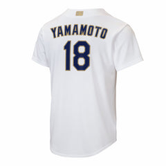 Yoshinobu Yamamoto Los Angeles Dodgers Youth 2026 Gold Collection Home Replica Jersey White