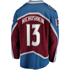 Valeri Nichushkin Colorado Avalanche Fanatics Breakaway Player Jersey - Burgundy Jerseys