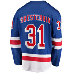 Igor Shesterkin New York Rangers Fanatics Home Breakaway Player Jersey - Blue Jerseys